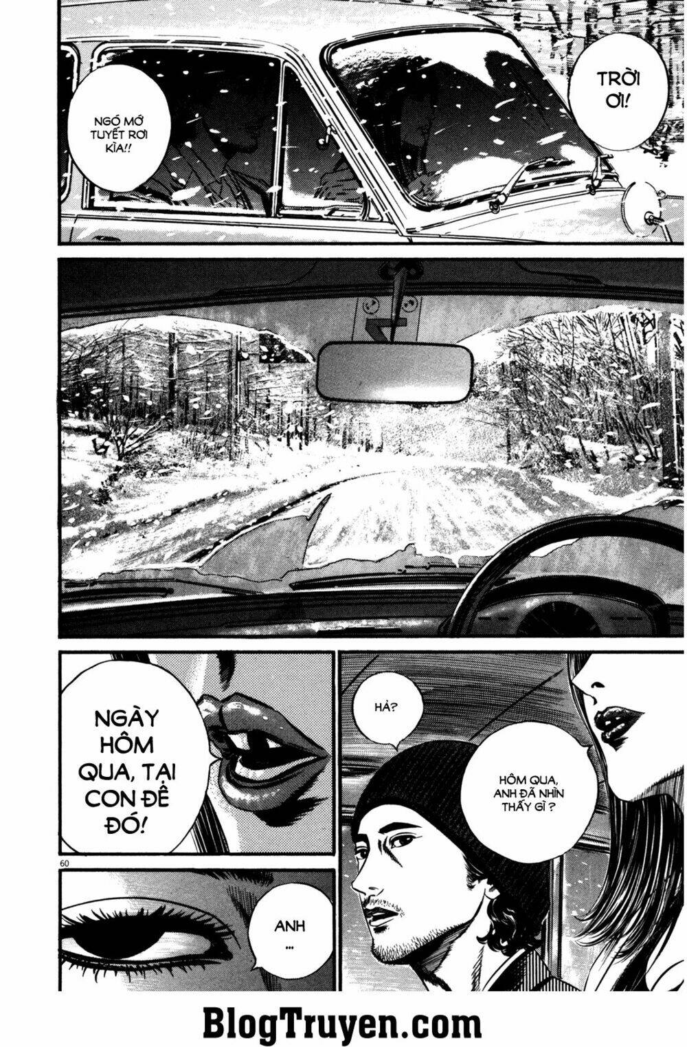 Homunculus Chương 142 Ảnh 16