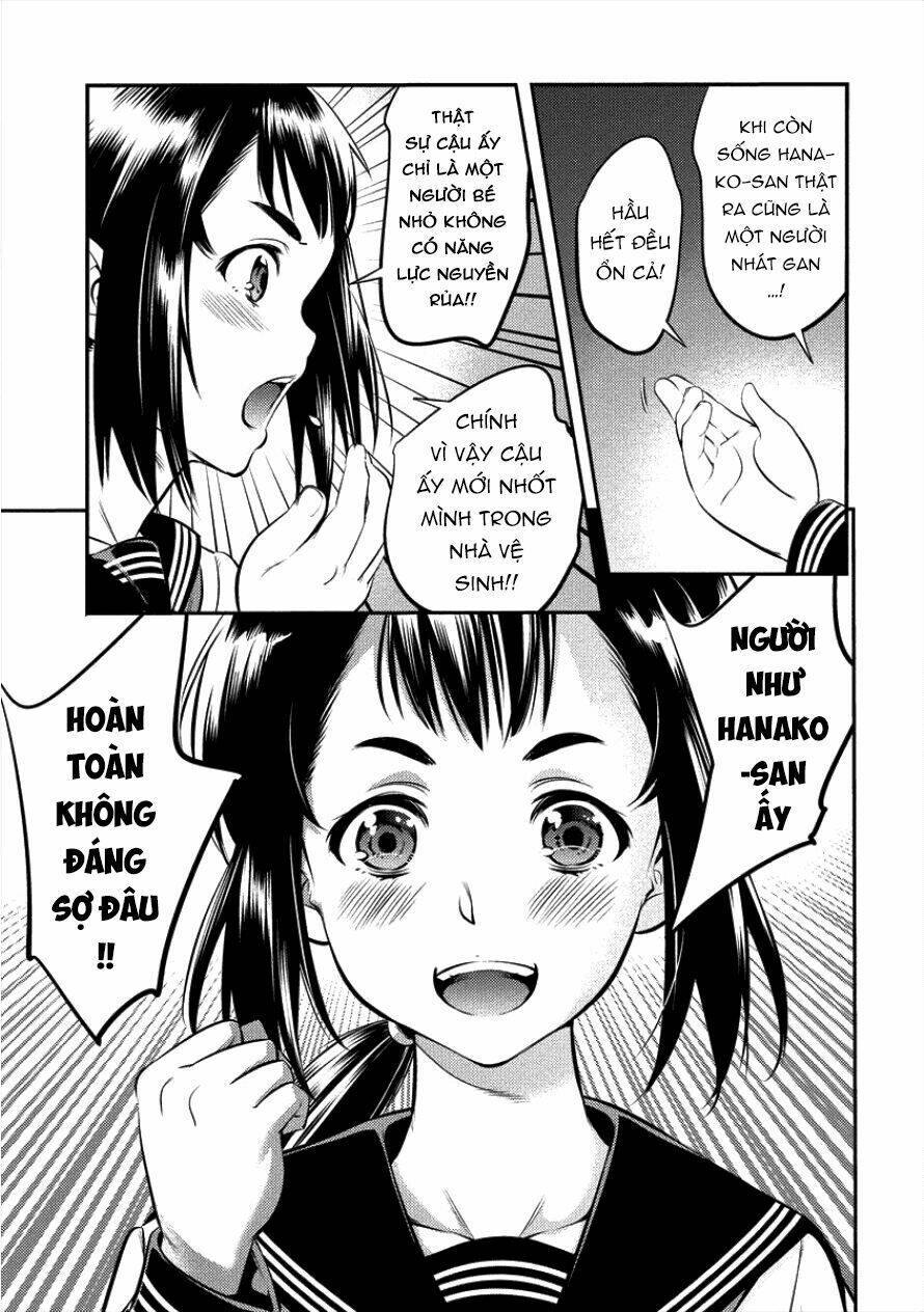 Hanazono Nhà Vệ Sinh Chương 1 Ảnh 13