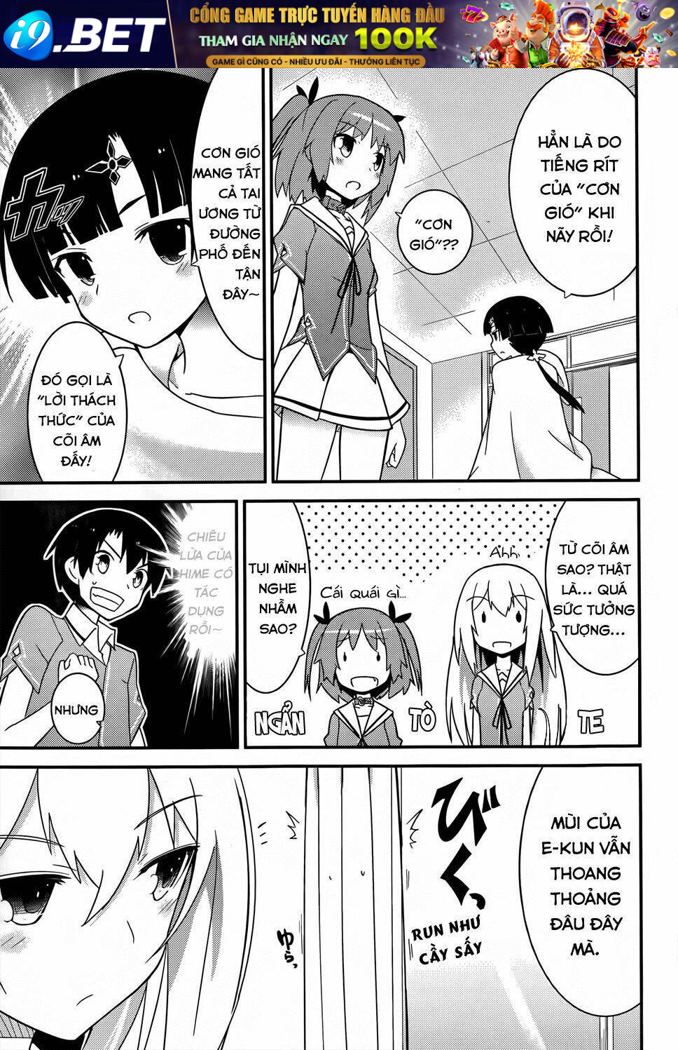 Ore No Kanojo To Osananajimi Ga Shuraba Sugiru Chương 21 Ảnh 16