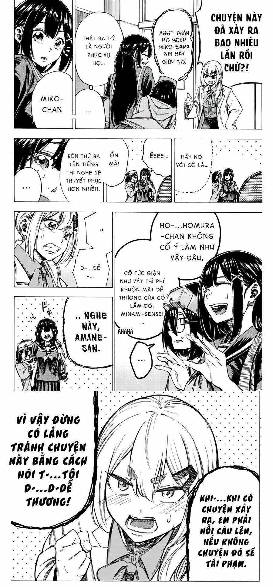 Kaminagashijima - Rinne No Miko Chương 2 Ảnh 17
