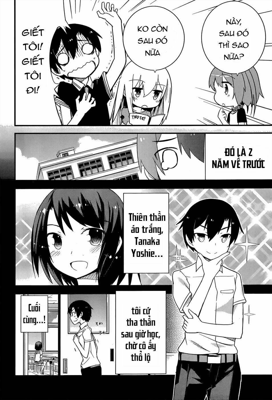 Ore No Kanojo To Osananajimi Ga Shuraba Sugiru Chương 26 Ảnh 12