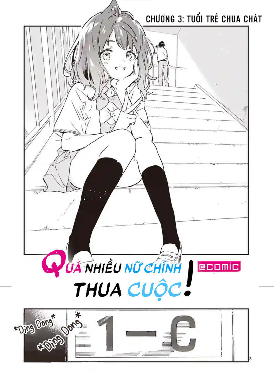 Quá Nhiều Nữ Chính Thua Cuộc! Chương 3 Ảnh 5
