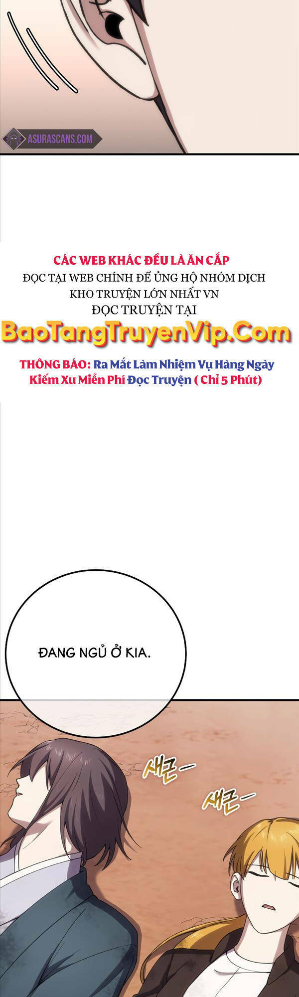 Độc Cô Dược Sư Chương 34 Ảnh 27