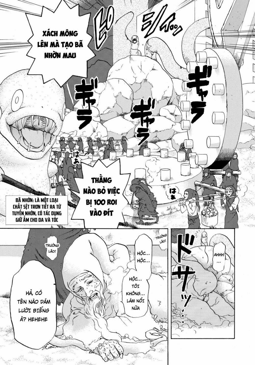 Hataraku Saibou ! Chương 14 Ảnh 4