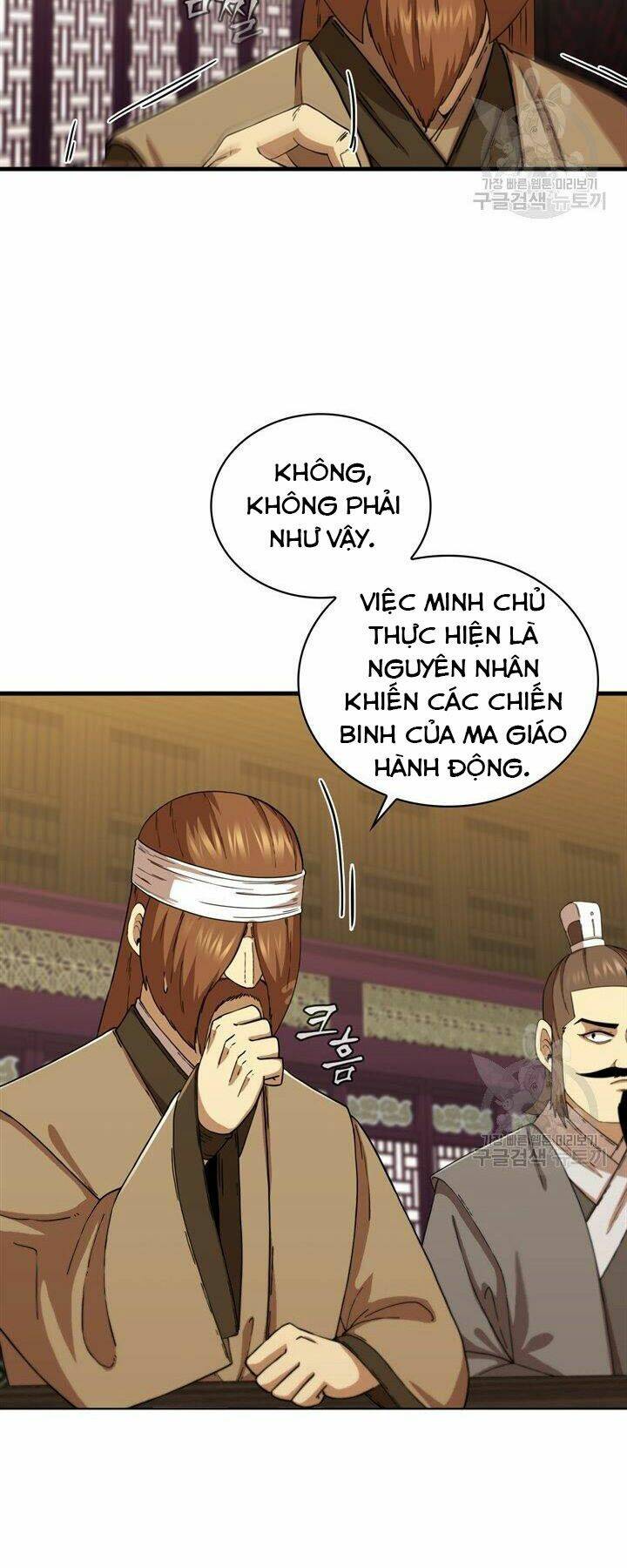 Thân Thủ Đệ Nhất Kiếm Chương 84 Ảnh 11