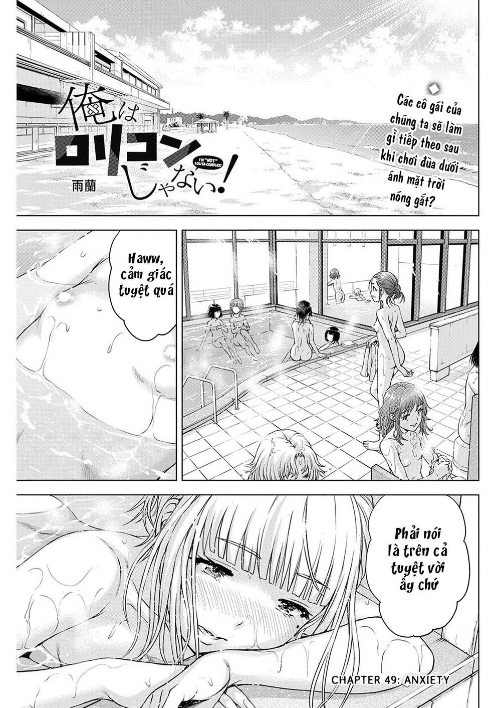 Ore Wa Lolicon Ja Nai! Chương 49 Ảnh 5