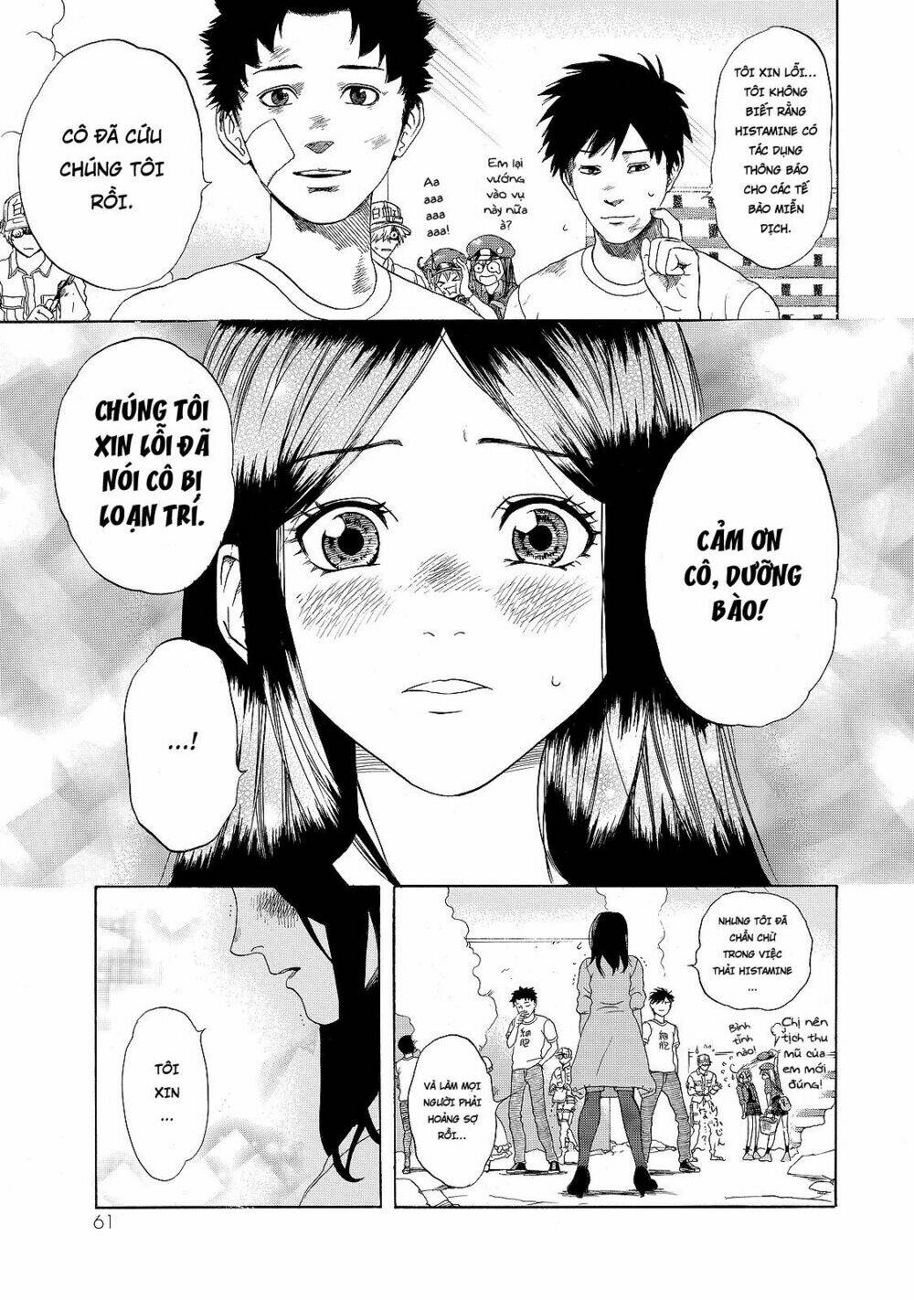 Hataraku Saibou ! Chương 16 Ảnh 29