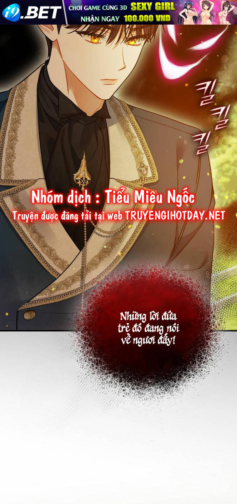 Tôi Trở Thành Em Gái Của Nam Chính Tiểu Thuyết Bl Chương 58 Ảnh 77