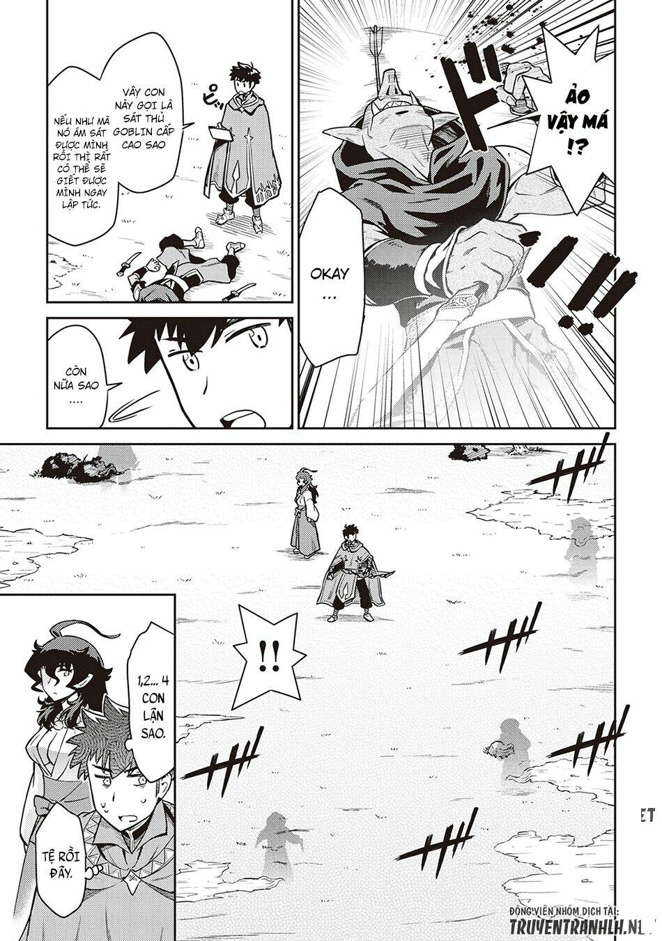 Toaru Ossan No Vrmmo Katsudouki Chương 47 Ảnh 4