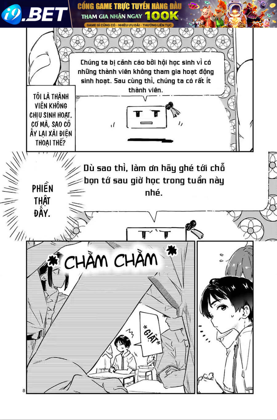 Quá Nhiều Nữ Chính Thua Cuộc! Chương 3 Ảnh 10