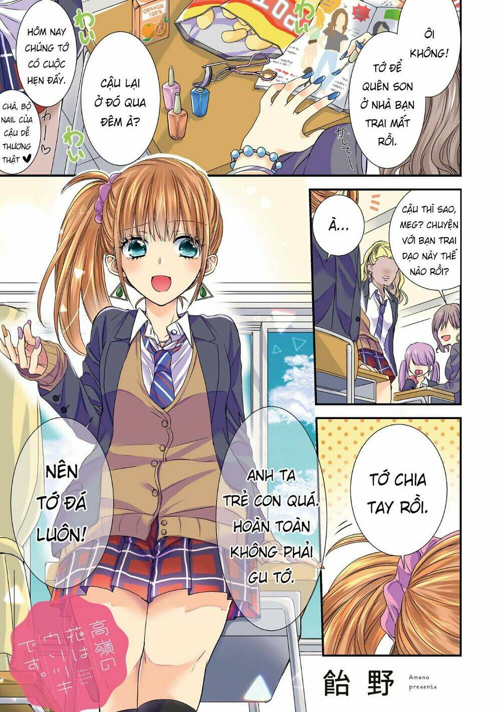 Takane No Hana Wa Usotsuki Desu Chương 1 Ảnh 5