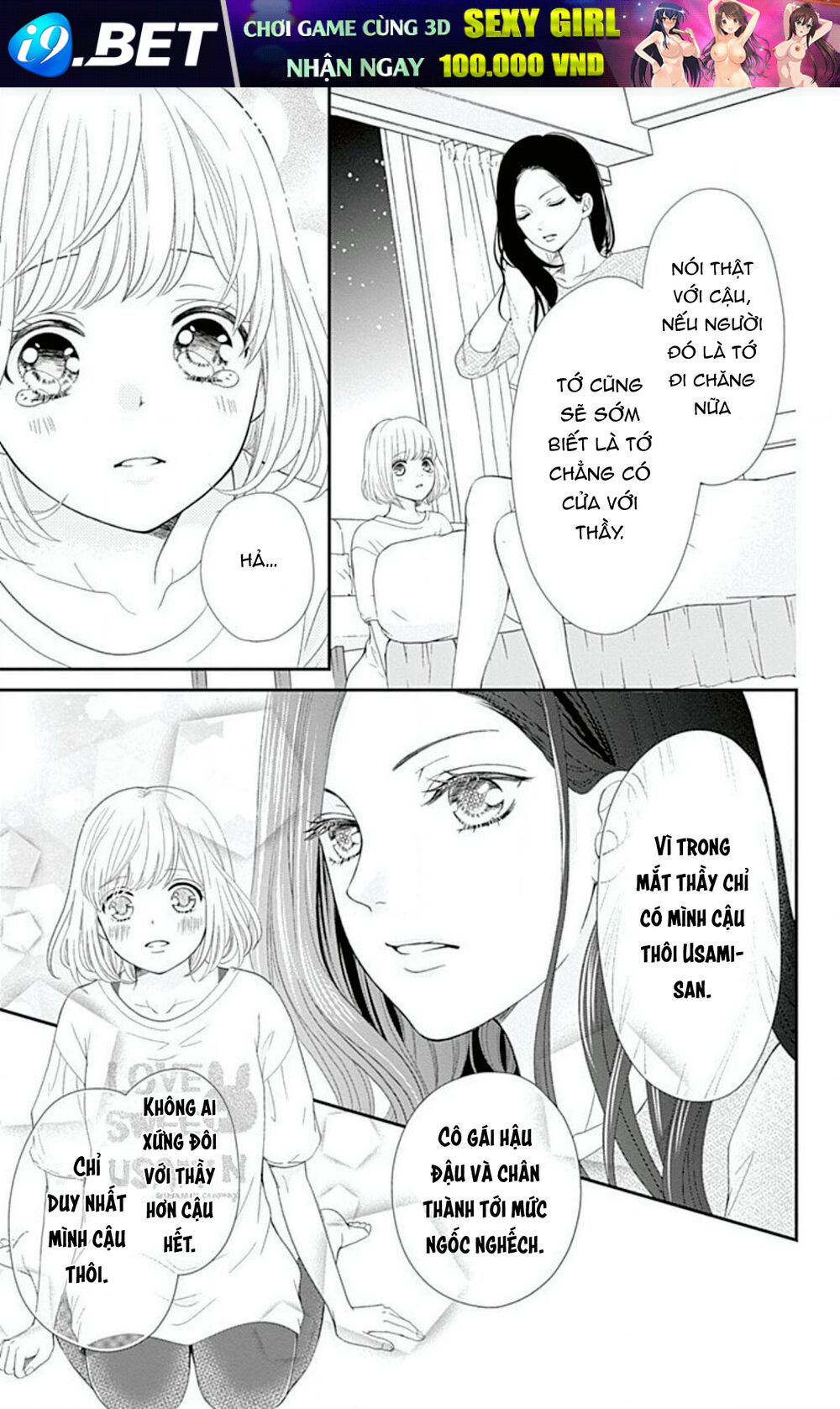 Furuya-Sensei Wa An-Chan No Mono Chương 22 Ảnh 27