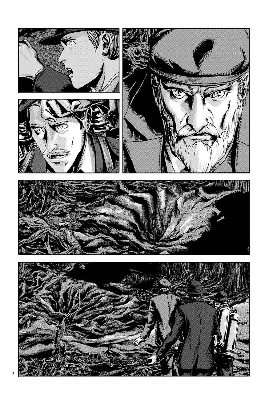 The Dunwich Horror - Dunwich No Kai Chương 15 Ảnh 6