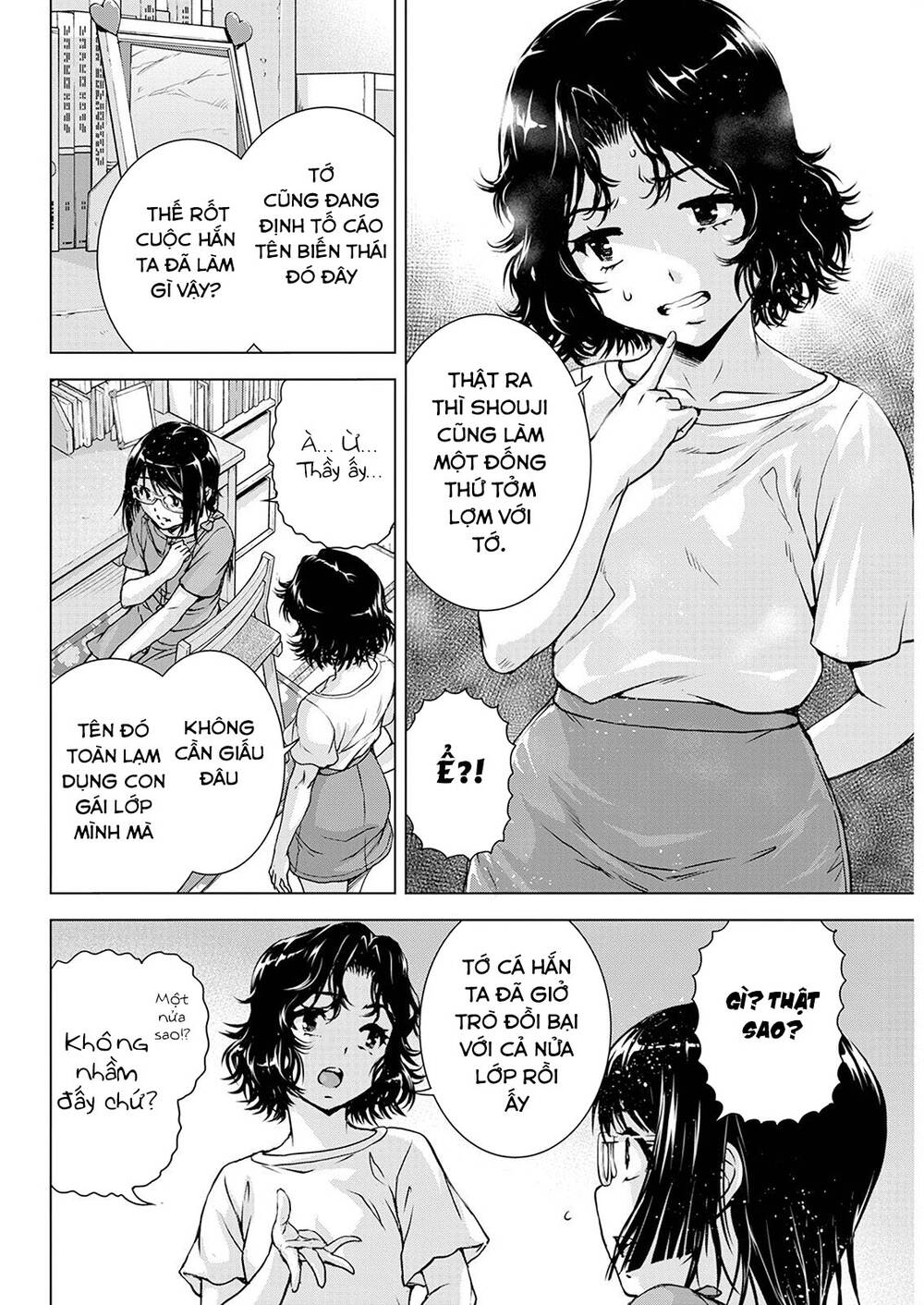 Ore Wa Lolicon Ja Nai! Chương 53 Ảnh 12