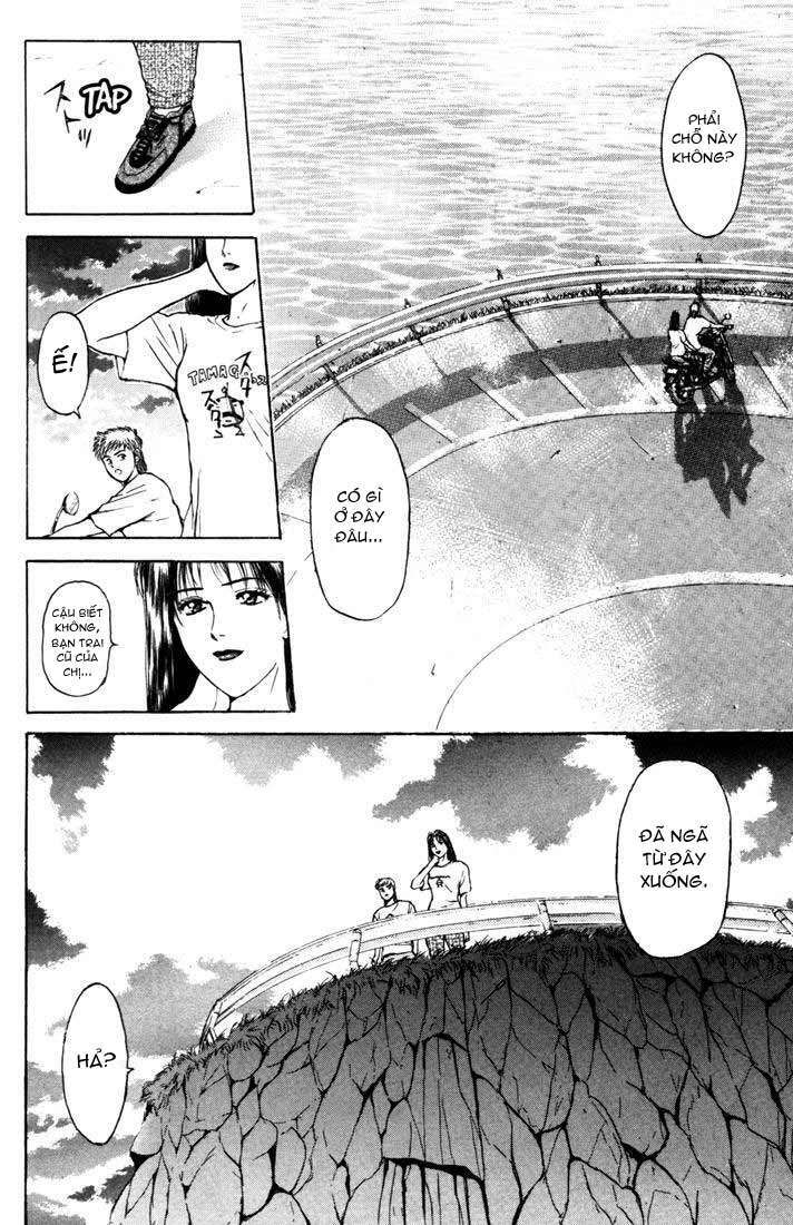 Saikometora Eiji - Thám Tử Eiji Chương 56 Ảnh 20