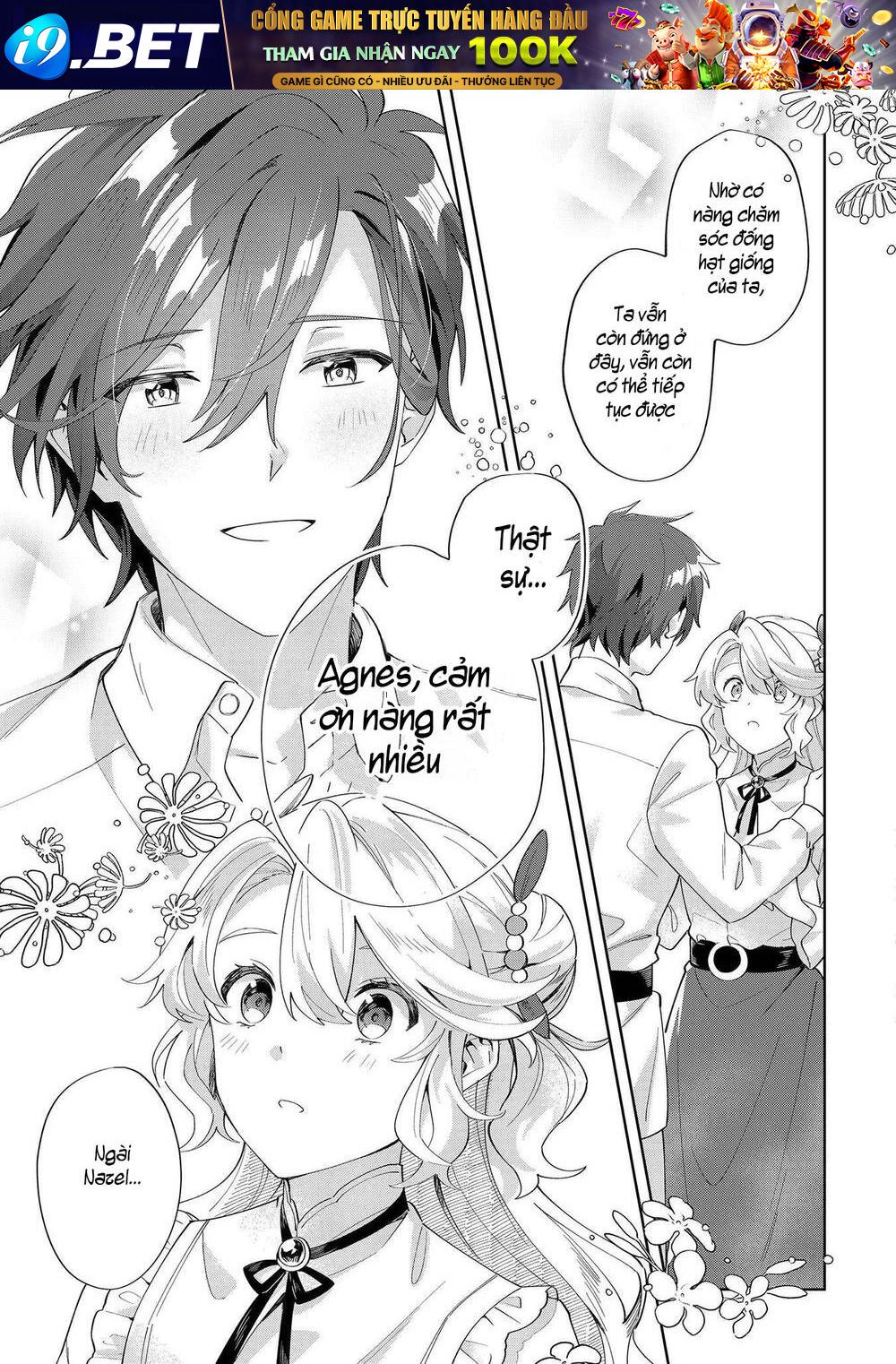 Imokusa Reijou Desu Ga Akuyaku Reisoku Wo Tasuketara Kiniiraremashita Chương 8 Ảnh 30