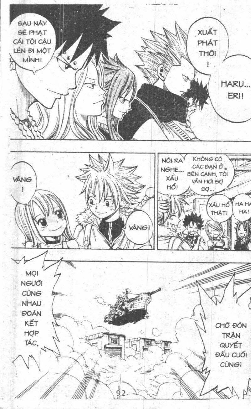 Rave Master (Scan) Chương 36 Ảnh 93
