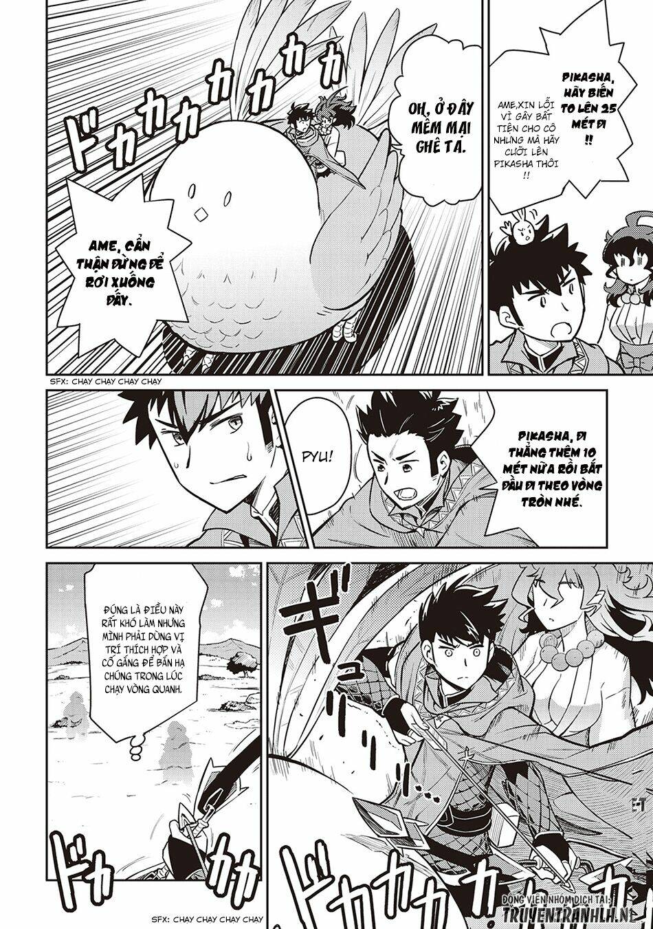 Toaru Ossan No Vrmmo Katsudouki Chương 47 Ảnh 5