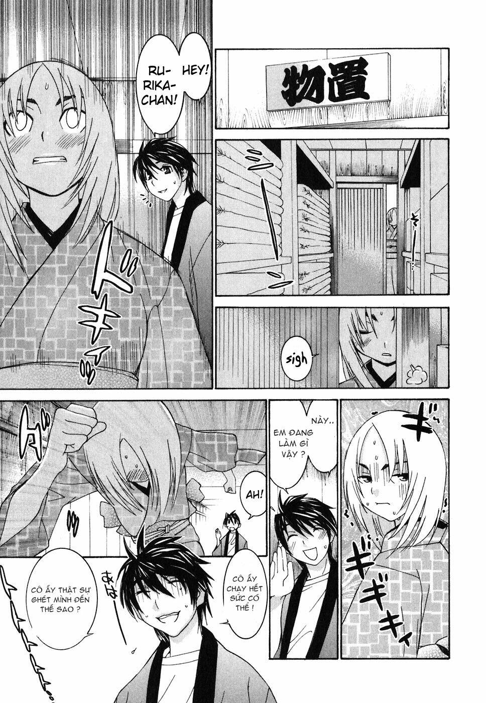 Koibana Onsen! Chương 22 Ảnh 22