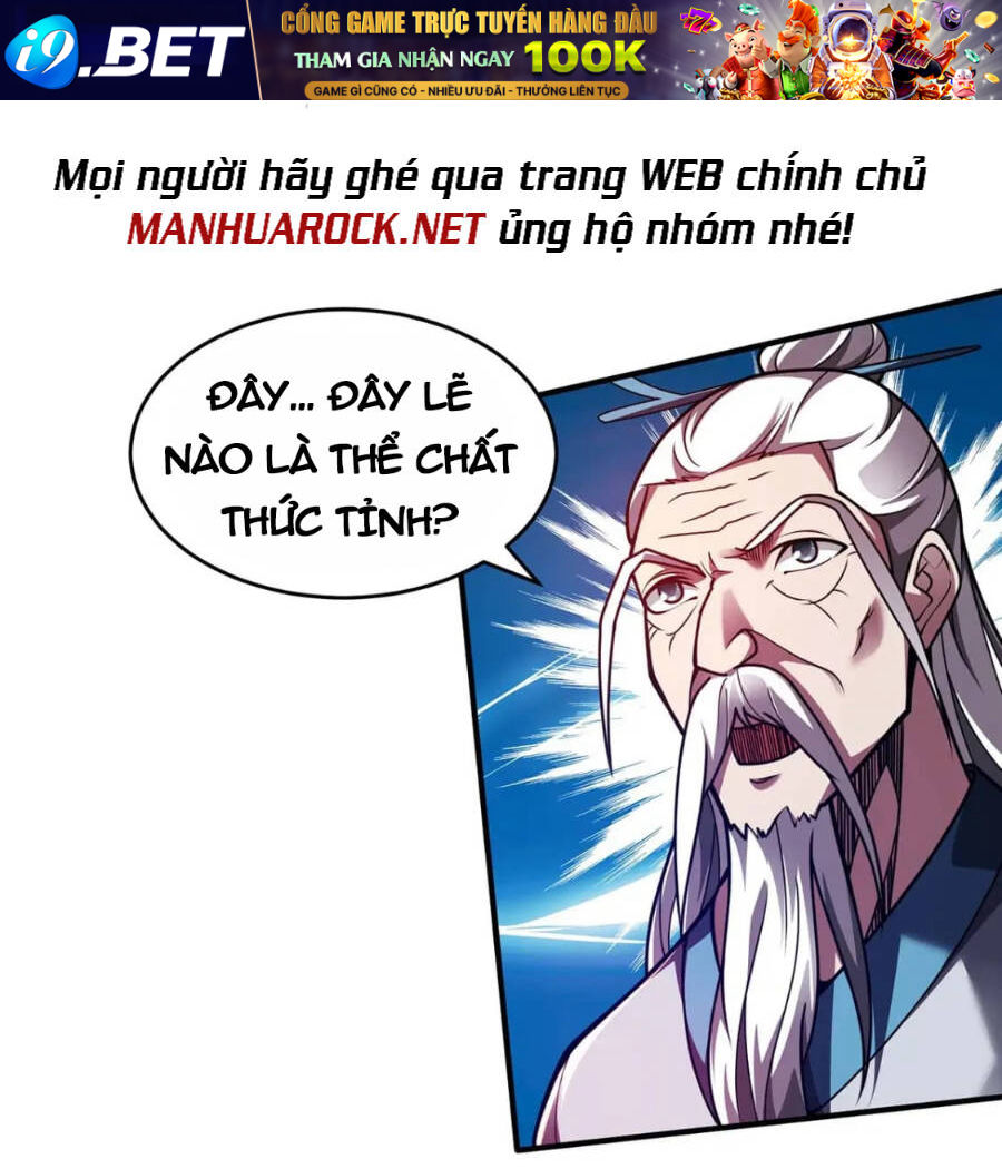 Lâm Binh Đấu Giả Chương 31 Ảnh 29