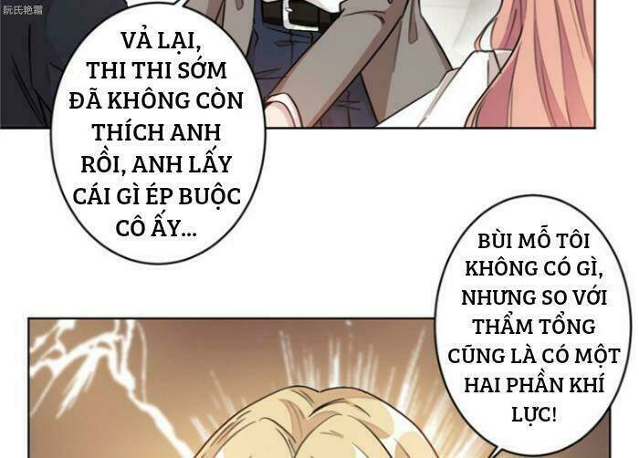 Trọng Sinh Noãn Hôn Khinh Sủng Thê Chương 14 Ảnh 7