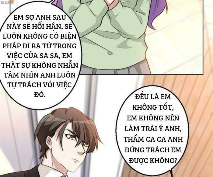 Trọng Sinh Noãn Hôn Khinh Sủng Thê Chương 18 Ảnh 23