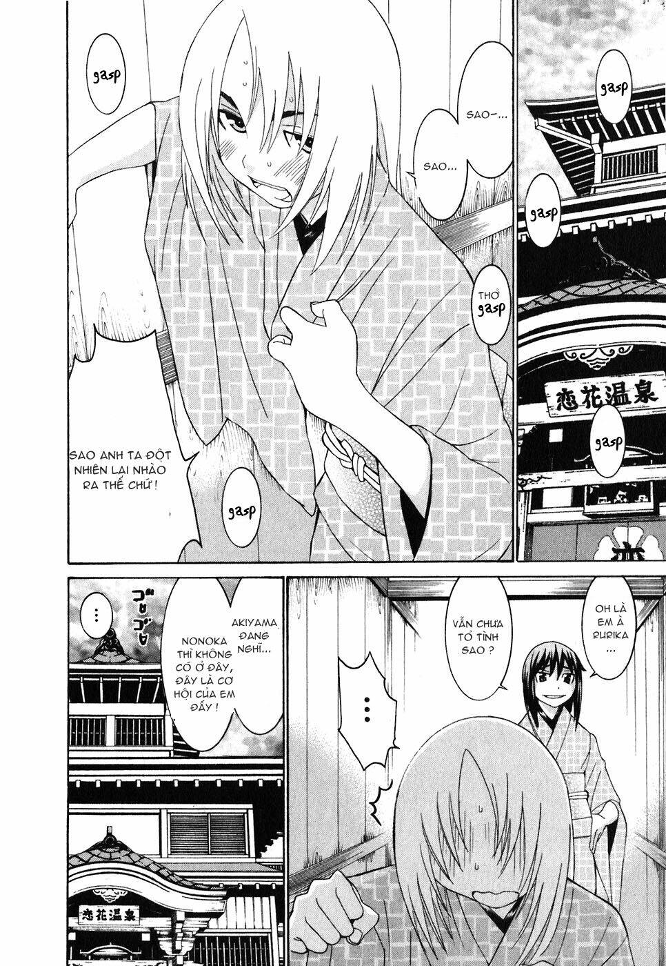 Koibana Onsen! Chương 22 Ảnh 23