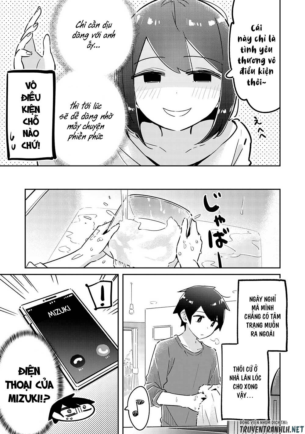 Itsumo Shiotaiou Na Osananajimi Dakedo, Ore Ni Kataomoi Shite Iru No Ga Barebare De Kawaii Chương 8 Ảnh 10