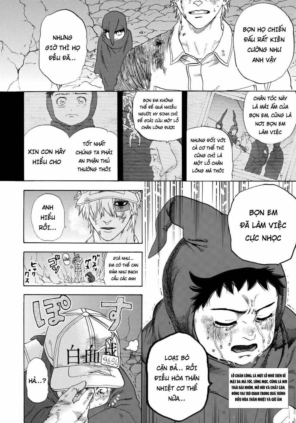 Hataraku Saibou ! Chương 14 Ảnh 11