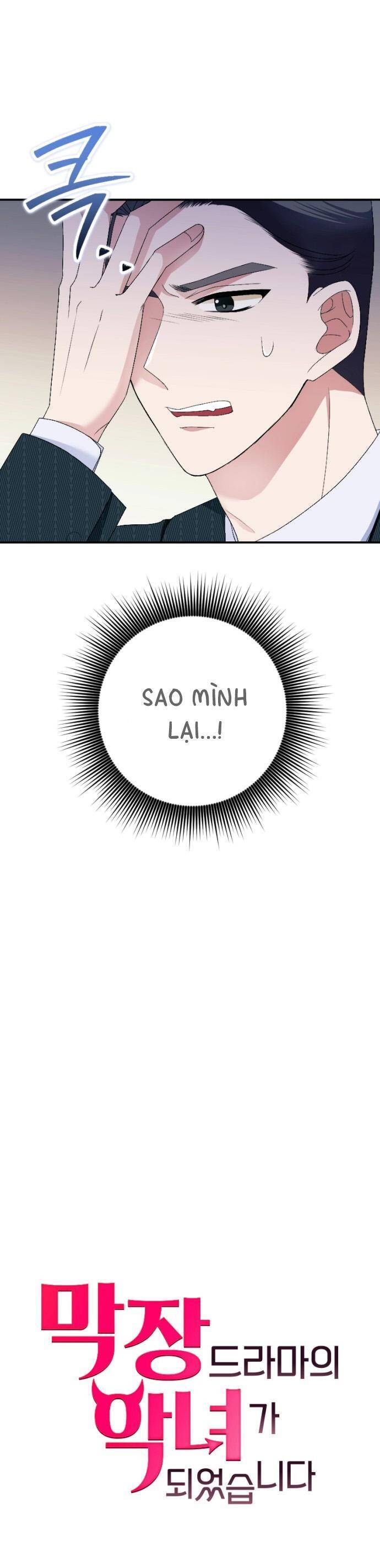 Tập Vào Vai Phản Diện Chương 12 Ảnh 13