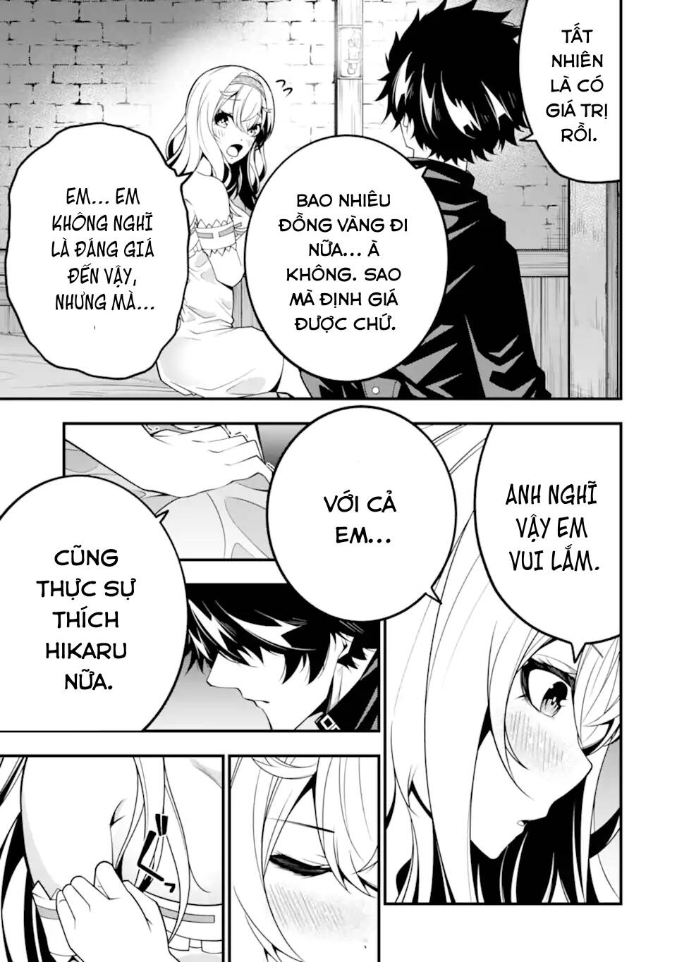 Ore Ni Wa Kono Kuragari Ga Kokochi Yokatta. Chương 12 Ảnh 7