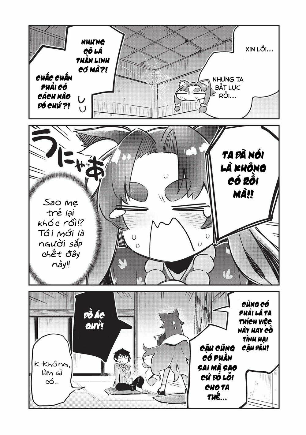 Itsumo Shiotaiou Na Osananajimi Dakedo, Ore Ni Kataomoi Shite Iru No Ga Barebare De Kawaii Chương 2 Ảnh 20