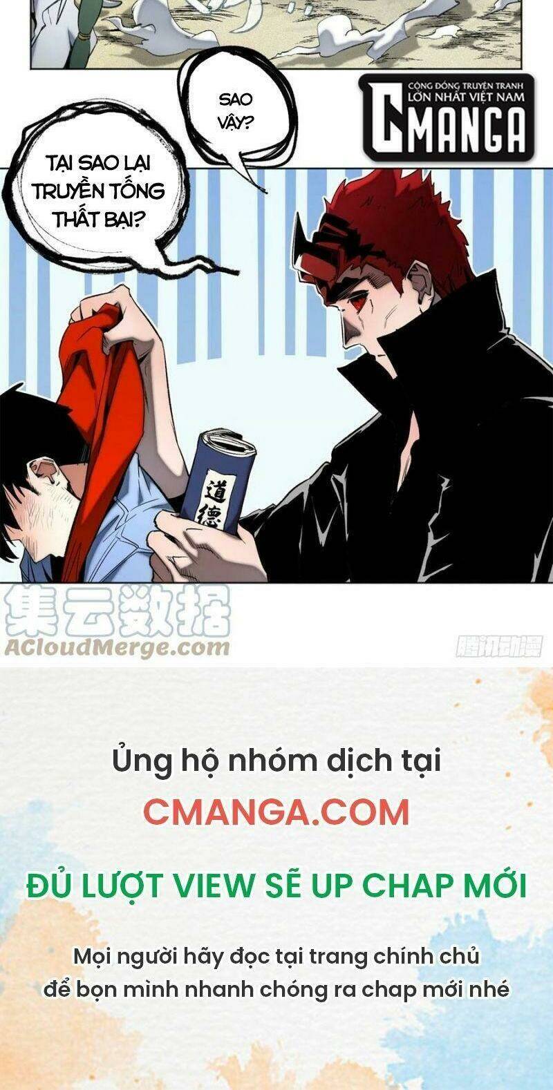 Minh Nhật Chi Kiếp Chương 81 Ảnh 24