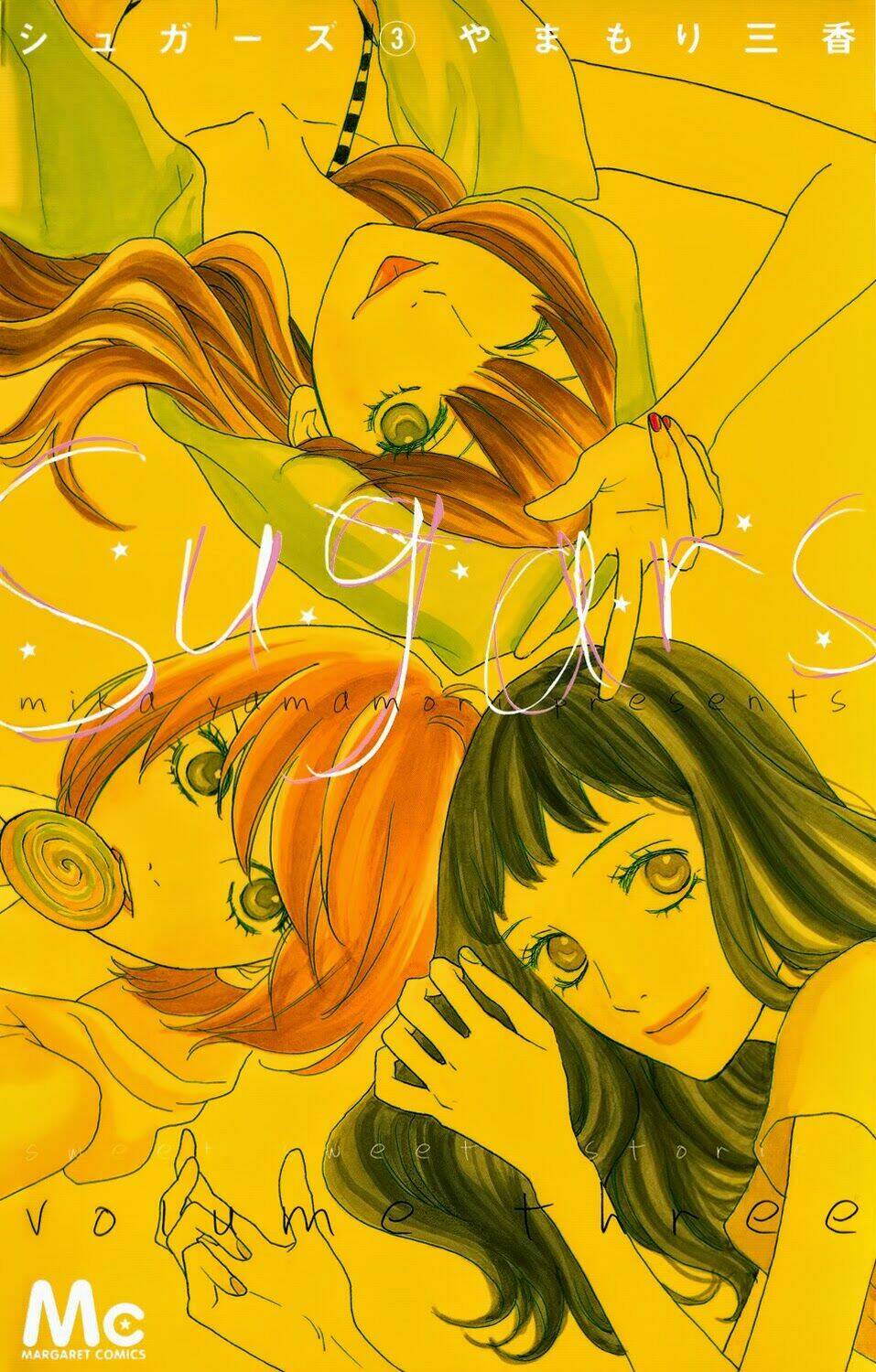 Sugars (Yamamori Mika) Chương 11 Ảnh 4