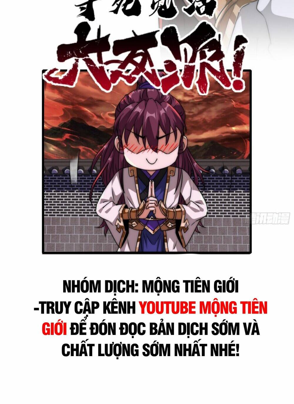 Nhân Vật Đại Phản Diện Đòi Sống Đòi Chết Chương 0 Ảnh 11