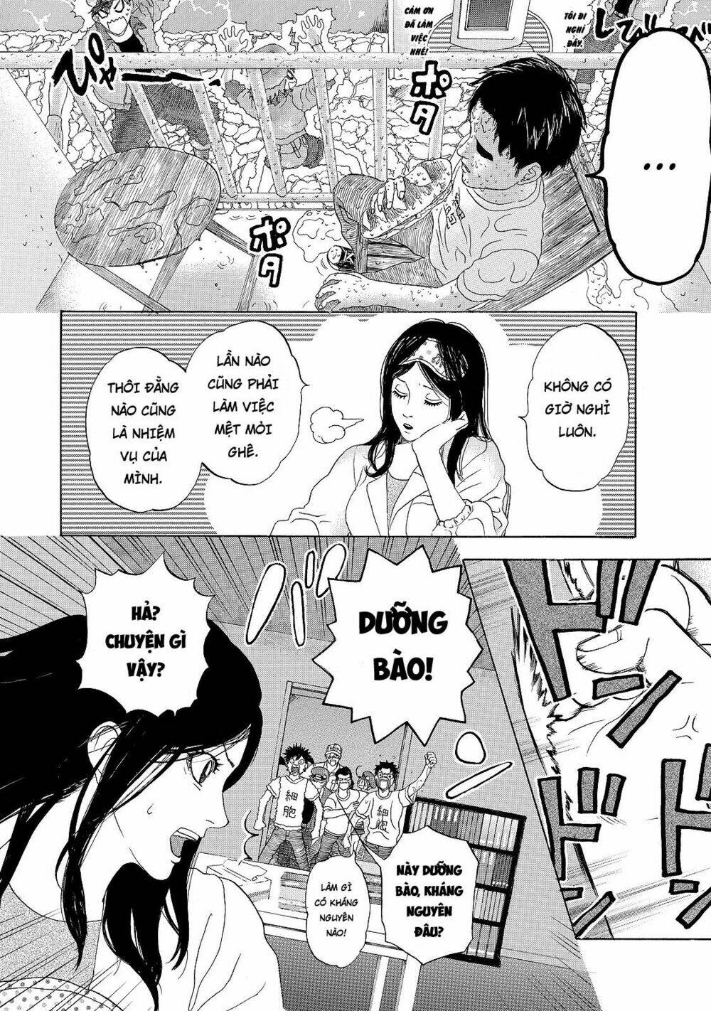 Hataraku Saibou ! Chương 16 Ảnh 5