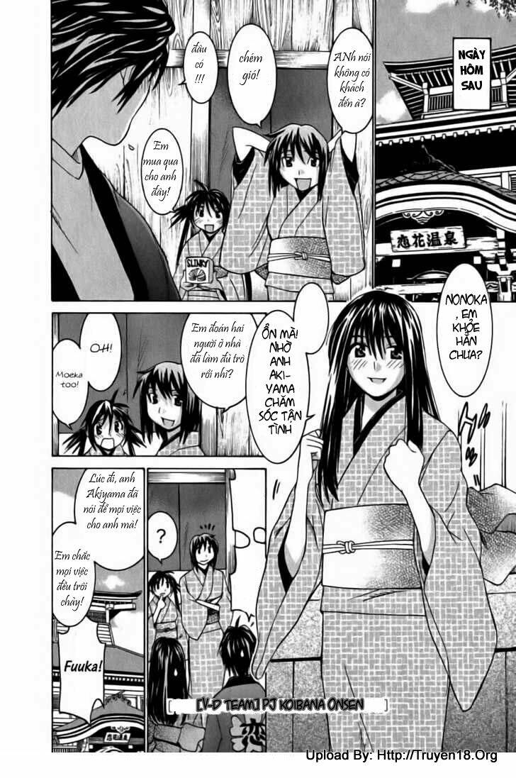 Koibana Onsen! Chương 13 Ảnh 25