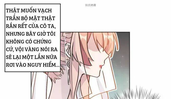 Trọng Sinh Noãn Hôn Khinh Sủng Thê Chương 8 Ảnh 8
