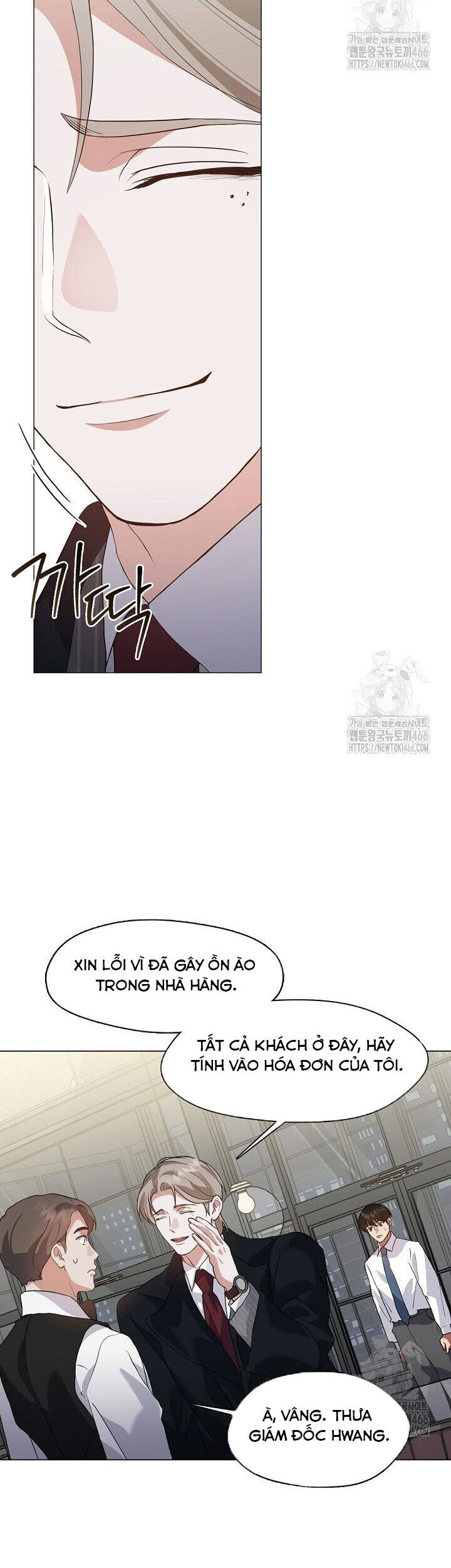 Nhà Hàng Thế Giới Ngầm Chương 78 Ảnh 13