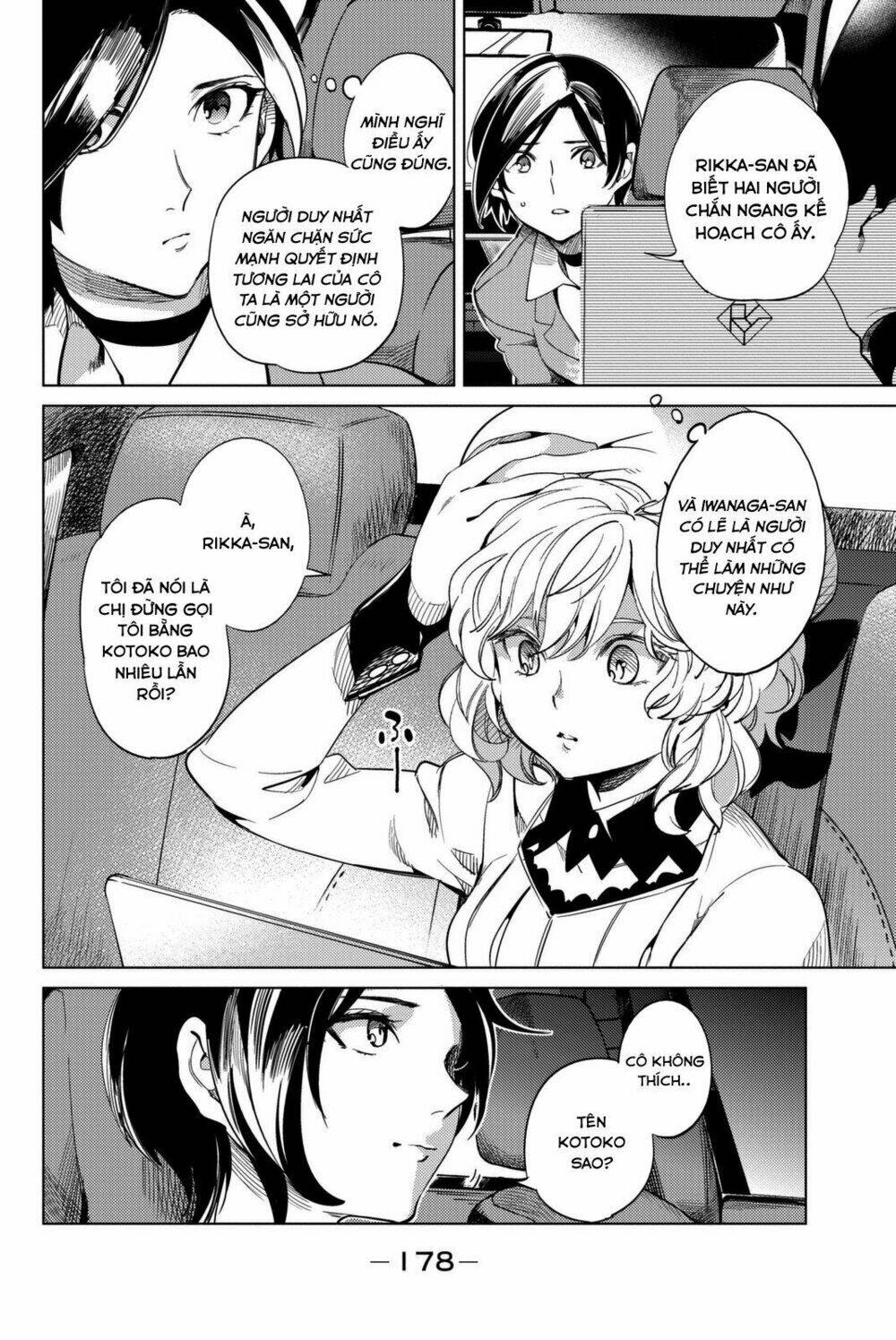 Kyokou Suiri Chương 13 Ảnh 22
