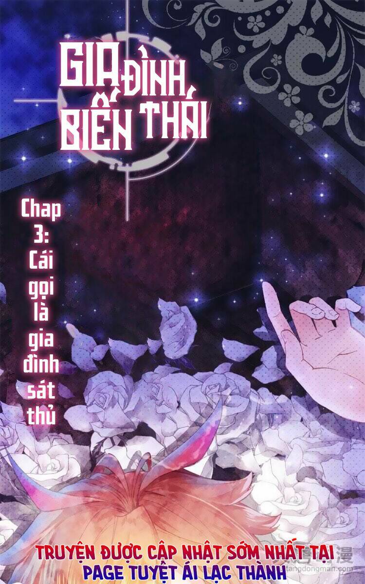 Gia Đình Biến Thái Chương 3 Ảnh 3