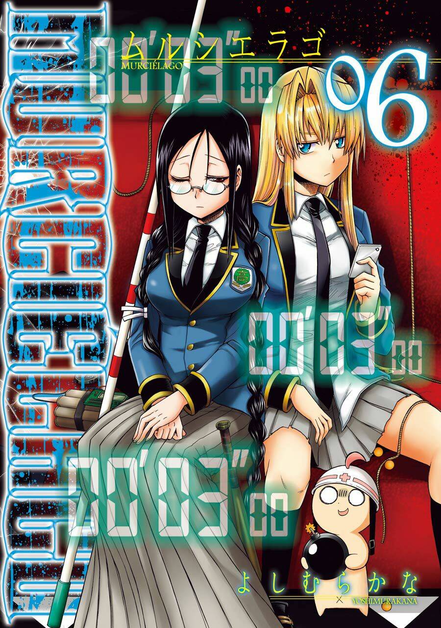 Murcielago Chương 35 Ảnh 3