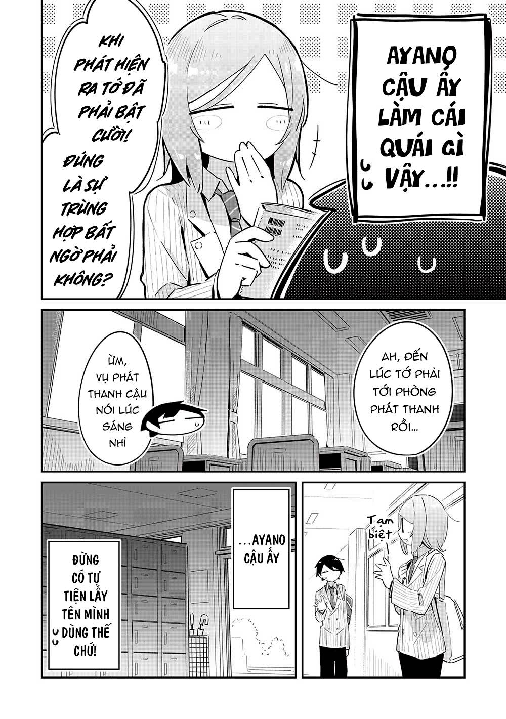 Itsumo Shiotaiou Na Osananajimi Dakedo, Ore Ni Kataomoi Shite Iru No Ga Barebare De Kawaii Chương 13 Ảnh 22