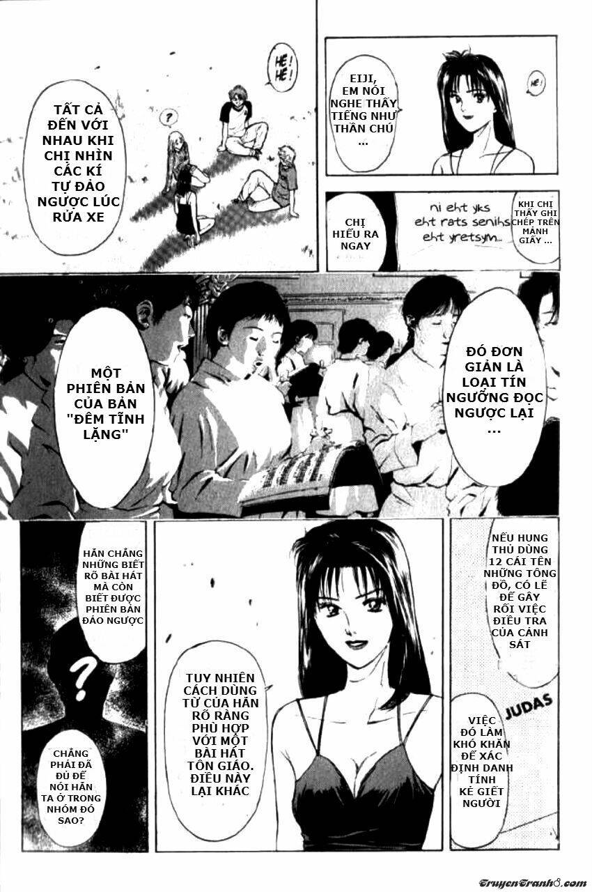 Saikometora Eiji - Thám Tử Eiji Chương 65 Ảnh 16