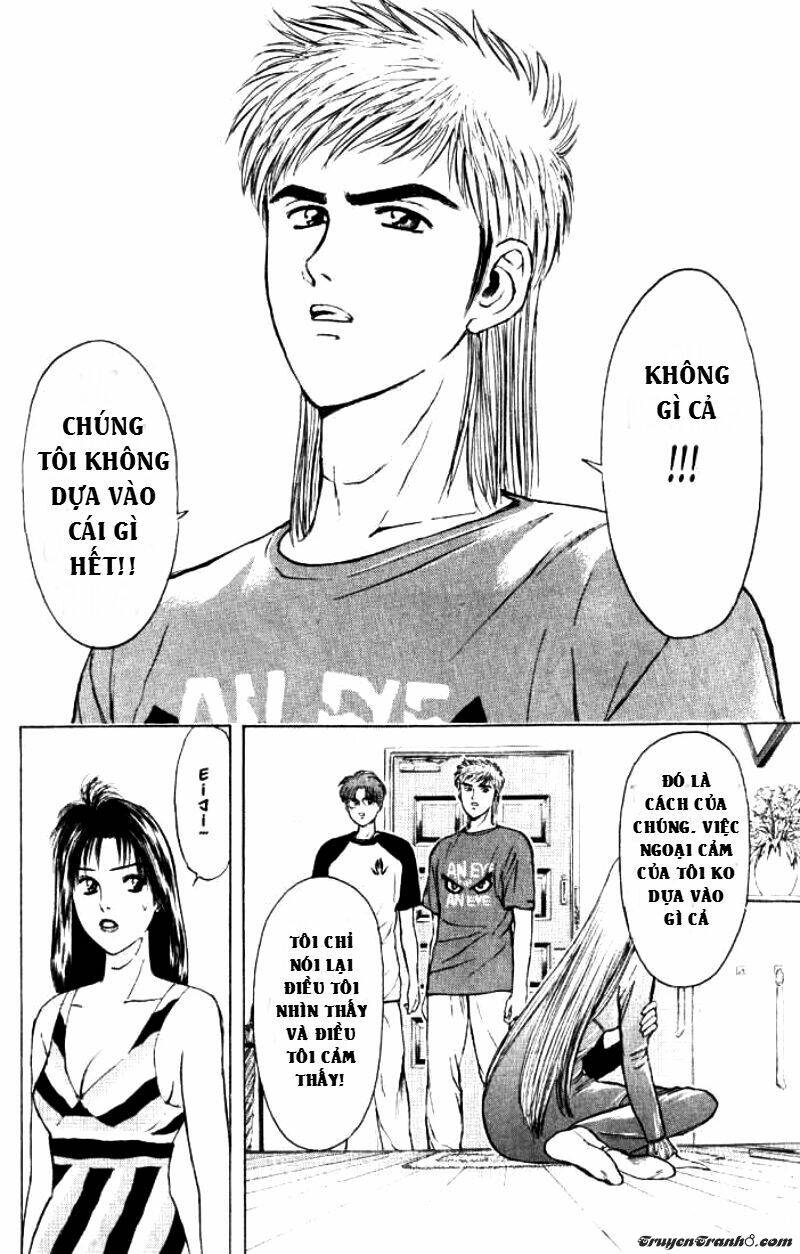Saikometora Eiji - Thám Tử Eiji Chương 64 Ảnh 7