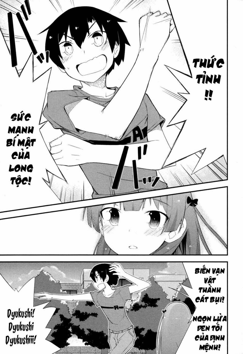 Ore No Kanojo To Osananajimi Ga Shuraba Sugiru Chương 27 Ảnh 19