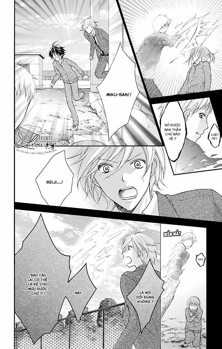 Ayakashi Hisen Chương 20 Ảnh 31