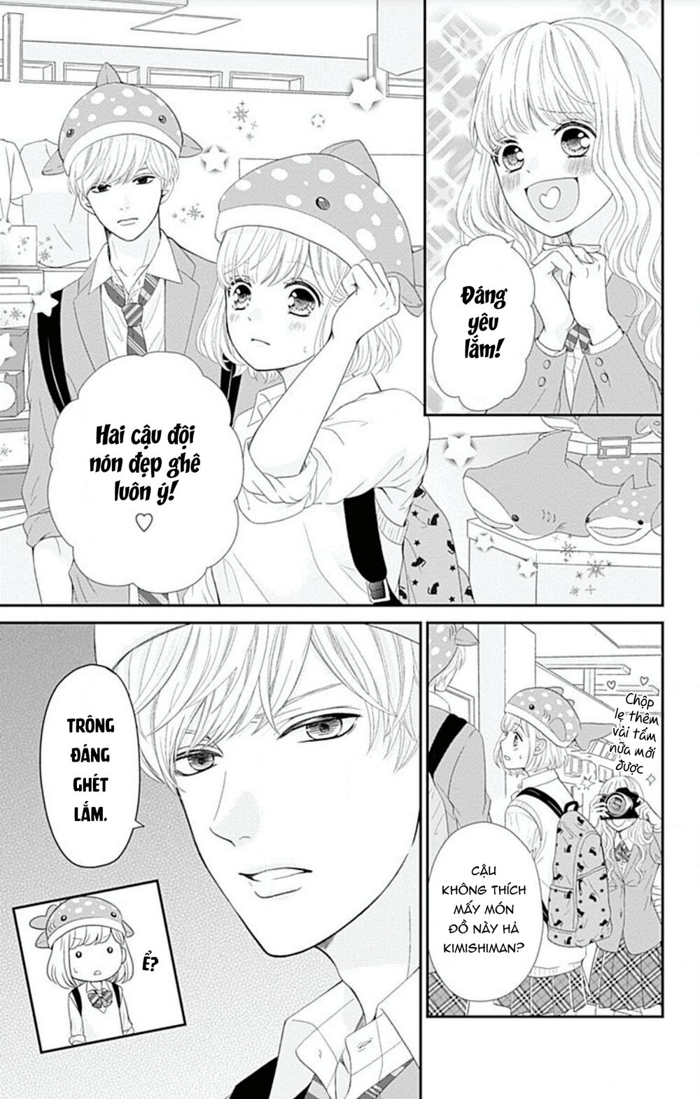 Furuya-Sensei Wa An-Chan No Mono Chương 22 Ảnh 13