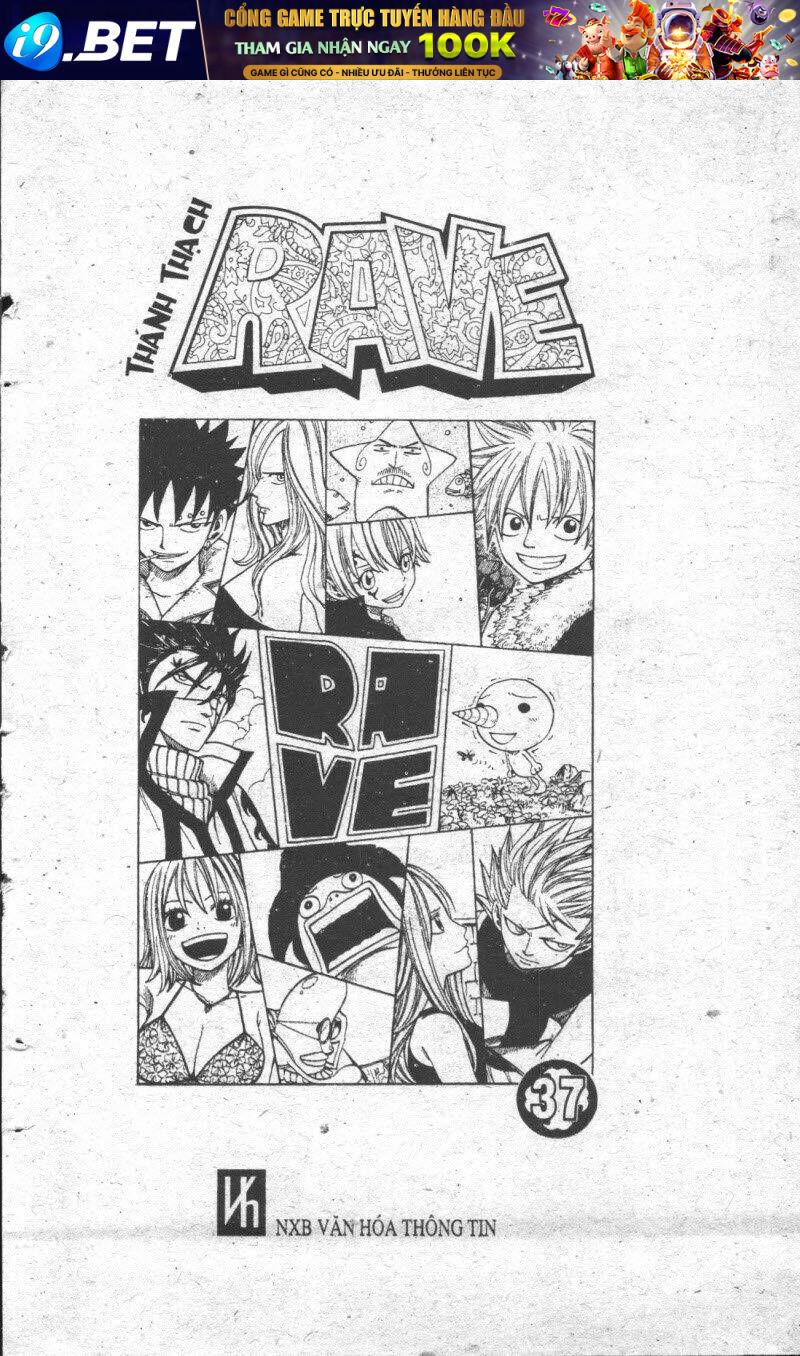 Rave Master (Scan) Chương 37 Ảnh 2
