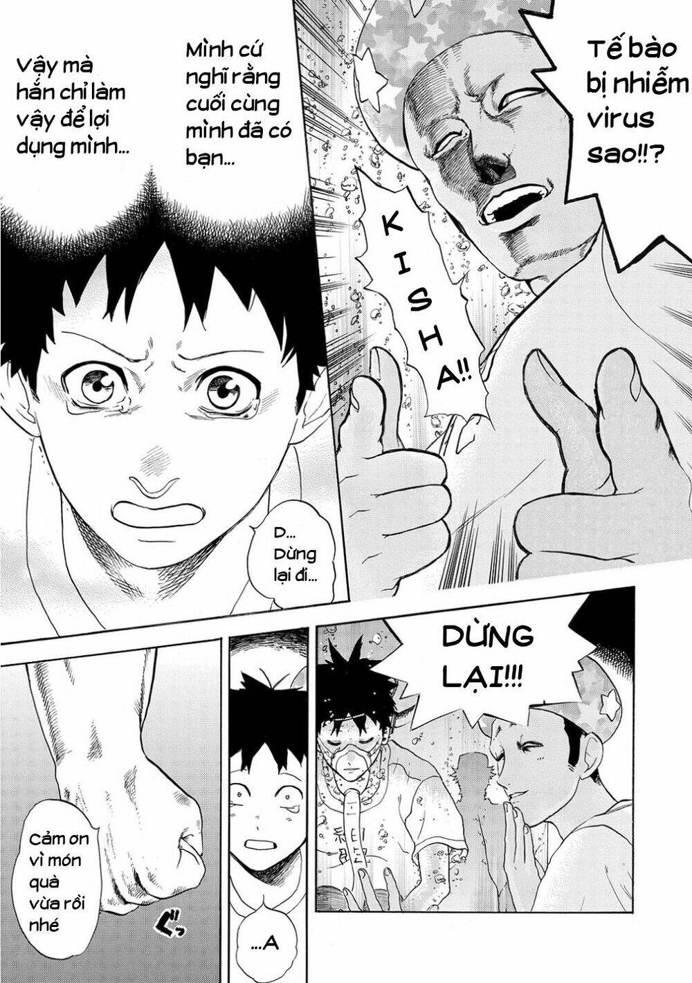 Hataraku Saibou ! Chương 11 Ảnh 21